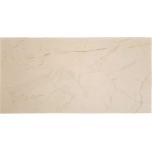Pared Izar Beige
